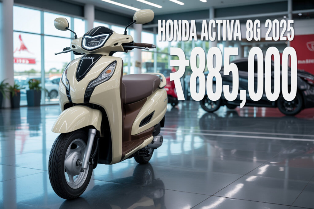 Honda Activa 8G 2025 Launch: Stunning Digital Meter, Price ₹85,000 – Complete Details